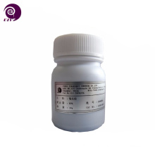 UIV CHEM CAS 12030-49-8 iridium metal iridium oxide